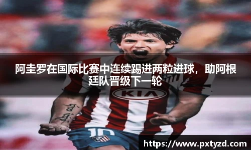 欧博abg官方网站