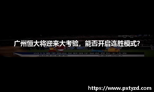 欧博abg官网