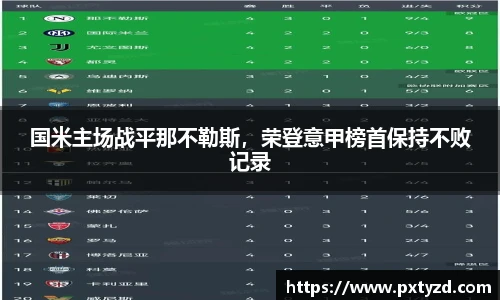 欧博abg官网